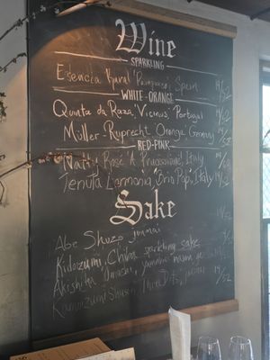 Menu photo 2 Fadensonnen Baltimore, MD Menu photo 2 Fadensonnen Baltimore, MD