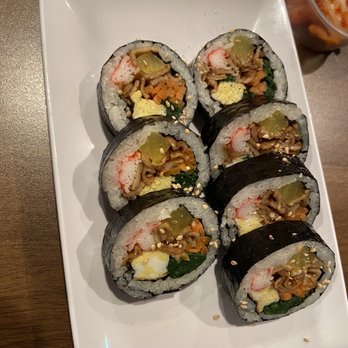 Gumii - Kimbap - Korean Near Me - Naperville, Illinois Gumii - Kimbap - Korean Near Me - Naperville, Illinois