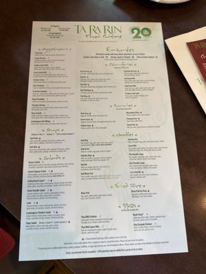 Menu photo 2 Ta Ra Rin Thai Cuisine Eugene, OR Menu photo 2 Ta Ra Rin Thai Cuisine Eugene, OR