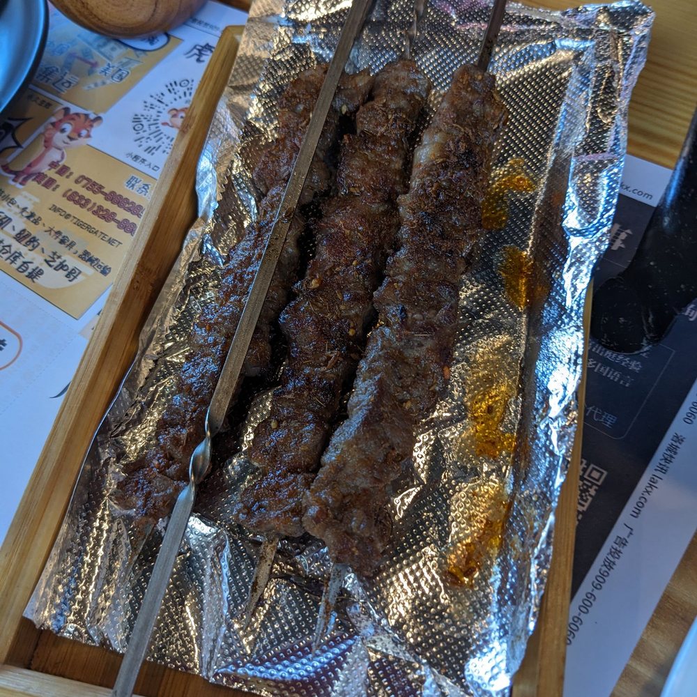 Liu Roast Fish - Beef skewer - Chinese Near Me - Milpitas, California Liu Roast Fish - Beef skewer - Chinese Near Me - Milpitas, California
