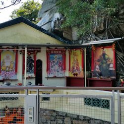 赤柱馬坑公園 - Stanley Ma Hang Park