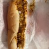 East State Coney gift card