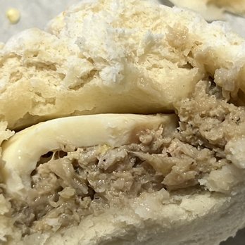 Baguette House - Pork Steam Bun - Vietnamese Near Me - Austin, Texas Baguette House - Pork Steam Bun - Vietnamese Near Me - Austin, Texas