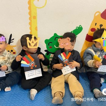 Ivy Daycare - Happy Thanksgiving - Child Care & Day Care Near Me - San Jose, California Ivy Daycare - Happy Thanksgiving - Child Care & Day Care Near Me - San Jose, California