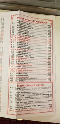 Menu photo 4 Beijing House Christiansted, VI Menu photo 4 Beijing House Christiansted, VI