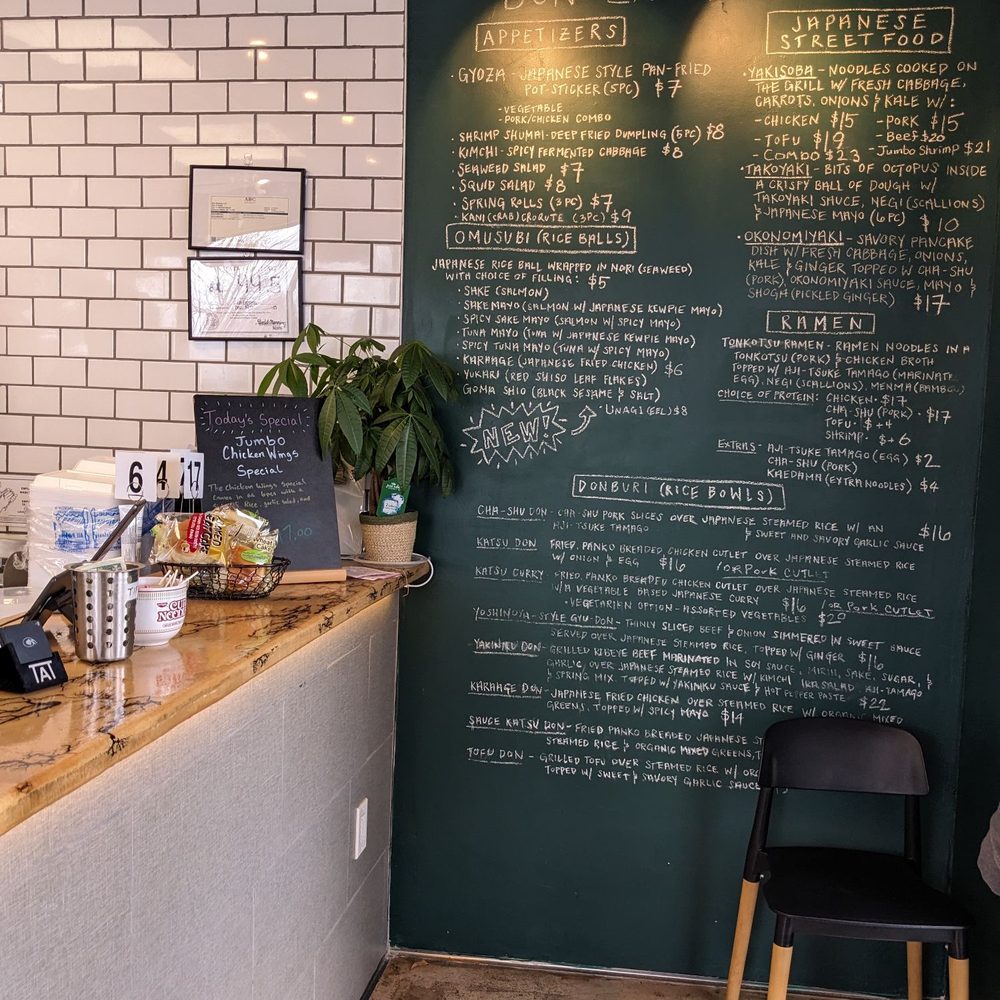 Don Express - Ramen Near Me - Winston-salem, North Carolina