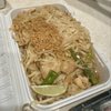 Nagoya gift card