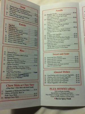 Menu photo 3 Momma Poon's Thai & Chinese North Bay, ON Menu photo 3 Momma Poon's Thai & Chinese North Bay, ON