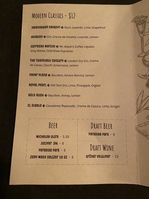 Menu photo 8 Hot Tin New Orleans, LA