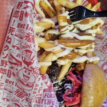 Fukuburger Chinatown - Kinoko - Burgers Near Me - Las Vegas, Nevada