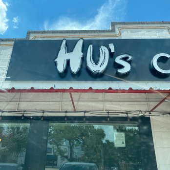 Hu's Cooking - Restaurant - Chinese Near Me - Houston, Texas Hu's Cooking - Restaurant - Chinese Near Me - Houston, Texas