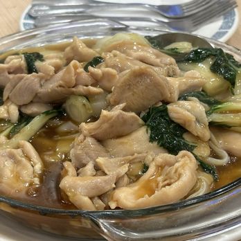Mayflower Restaurant - Chicken chow fun with gravy - Chinese Near Me - Milpitas, California Mayflower Restaurant - Chicken chow fun with gravy - Chinese Near Me - Milpitas, California