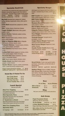 Menu photo 3 Brick House Pizza West Richland, WA