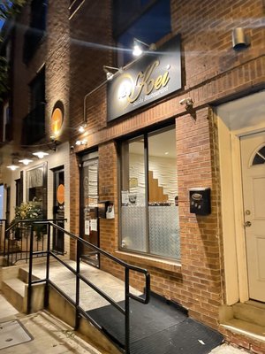 Kei Sushi Restaurant by null