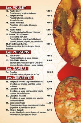 Menu photo 4 Le Penjab Lyon, 69