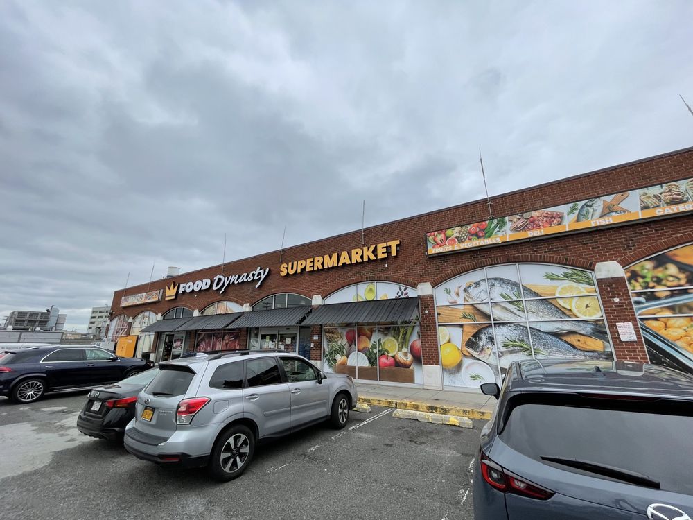 FOOD DYNASTY SUPERMARKET - Updated September 2025 - 11 Photos - 1071