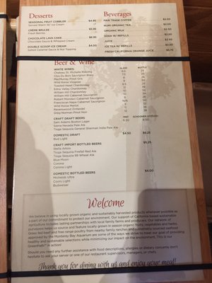 Menu photo 7 Grant Grove Restaurant Hume, CA Menu photo 7 Grant Grove Restaurant Hume, CA