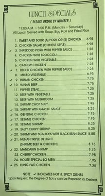 Menu photo 2 Oriental Gardens Humble, TX