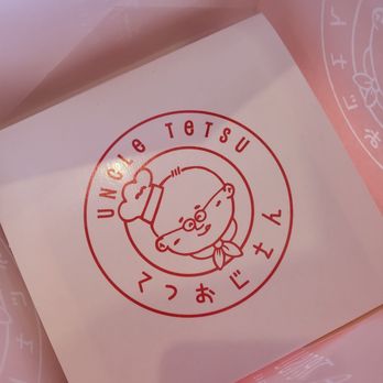 Uncle Tetsu - $12 for a Cheesecake - Desserts Near Me - Costa Mesa, California Uncle Tetsu - $12 for a Cheesecake - Desserts Near Me - Costa Mesa, California