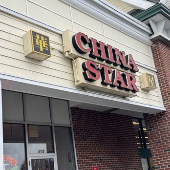 China Star - Signage - Chinese Near Me - Putnam, Connecticut