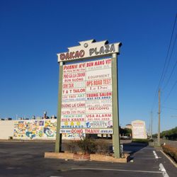 Dakao Plaza