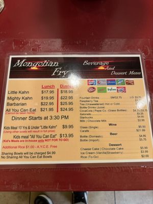 Menu photo 1 Mongolian BBQ Spokane, WA Menu photo 1 Mongolian BBQ Spokane, WA
