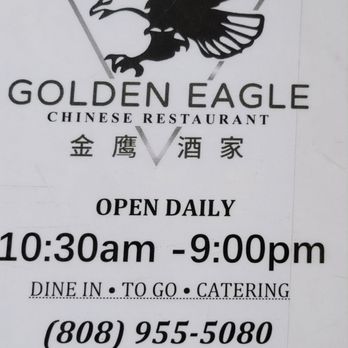 Golden Eagle Chinese Restaurant - Menu - Seafood Near Me - Honolulu, Hawaii