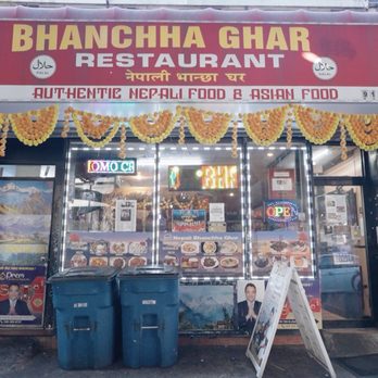 Nepali Bhanchha Ghar - Himalayan/Nepalese Near Me - Jackson Heights, New York