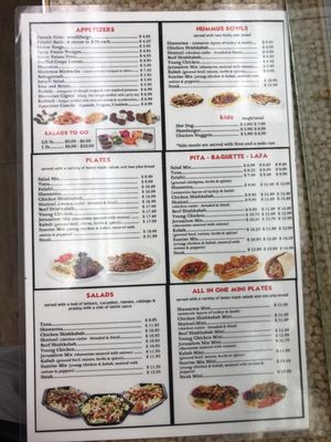 Menu photo 1 Sunrise Pita & Grill Sunrise, FL