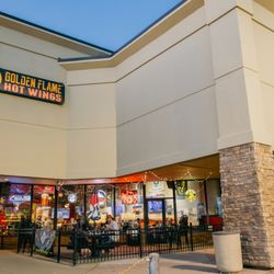 Golden Flame Hot Wings - Outside view of Golden Flame Hot Wings Aurora