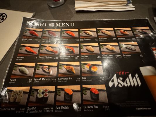 Menu photo 2 Chiba Restaurant North Hollywood, CA Menu photo 2 Chiba Restaurant North Hollywood, CA