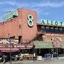 Photo of Alioto Lazio Fish Company