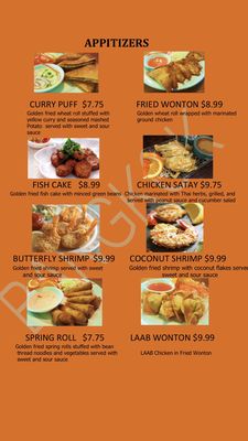 Menu photo 3 Bangkok Pho And Thai Food Express Willits, CA Menu photo 3 Bangkok Pho And Thai Food Express Willits, CA
