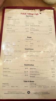 Menu photo 4 Polish Village Cafe Hamtramck, MI Menu photo 4 Polish Village Cafe Hamtramck, MI