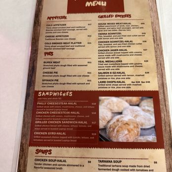 Bosna Restaurant - Menu - Modern European Near Me - Richmond, Virginia Bosna Restaurant - Menu - Modern European Near Me - Richmond, Virginia