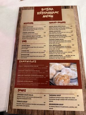 Menu photo 3 Bosna Restaurant Richmond, VA