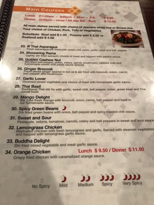 Menu photo 4 At Thai Restaurant Tacoma, WA Menu photo 4 At Thai Restaurant Tacoma, WA