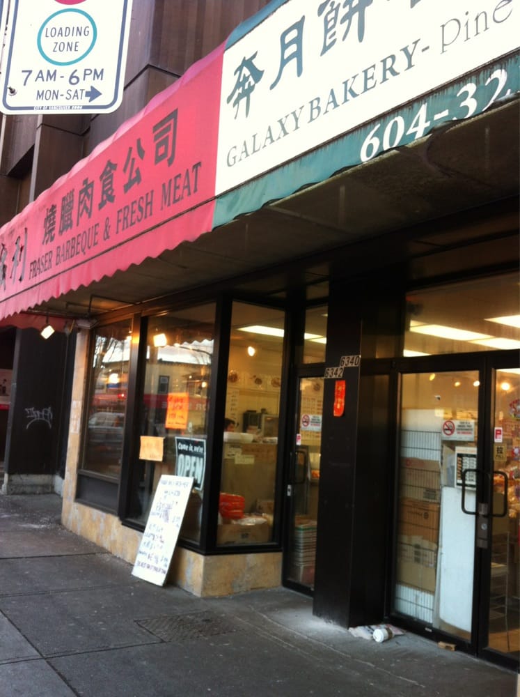 Fraser Bbq & Fresh Meat Meat Shops 6340 Fraser Street, Sunset