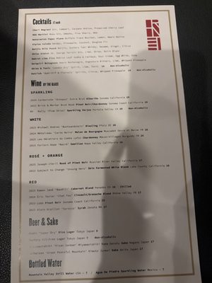 Menu photo 2 Ernest San Francisco, CA Menu photo 2 Ernest San Francisco, CA