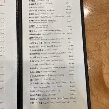 Sushi Kisen - Japanese Near Me - Arcadia, California Sushi Kisen - Japanese Near Me - Arcadia, California
