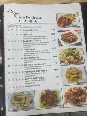Menu photo 4 China Fun Escondido, CA
