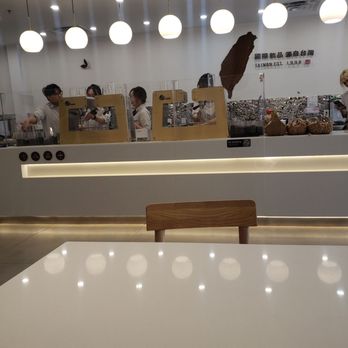CHICHA San Chen - Tea time - Bubble Tea Near Me - Houston, Texas