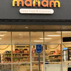 Manam Indian Grocery Store