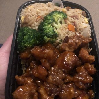 Asian King - Orange Chicken with Fried Rice - Chinese Near Me - Dayton, Ohio Asian King - Orange Chicken with Fried Rice - Chinese Near Me - Dayton, Ohio