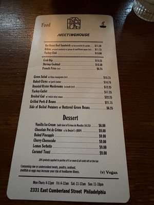 Menu photo 4 Meetinghouse Philadelphia, PA Menu photo 4 Meetinghouse Philadelphia, PA