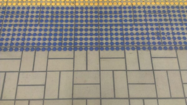 Town Hall Train Station by null