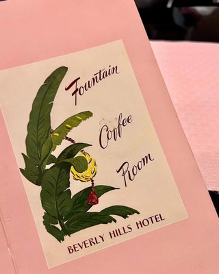Fountain Coffee Room by null