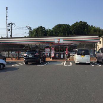 セブンイレブン町田堺店 小山町8 1 町田市 東京都 Japan Yelp