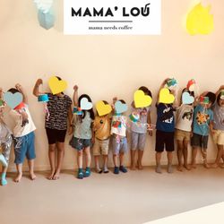 Mama'Lou - Stages de vacances !