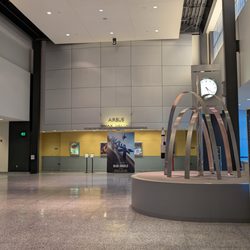 Airbus IMAX Theater